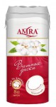 Ватные диски, AMRA (Амра) №80 косметические с прошитым краем