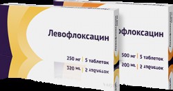 Левофлоксацин, таблетки покрытые пленочной оболочкой 250 мг 5 шт