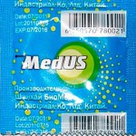 Презервативы, Medus (Медус) №1 для узи