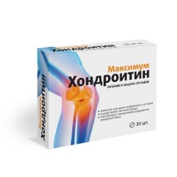 Хондроитин максимум, Vitamir (Витамир) табл. п/о 927 мг №30