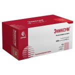 Эниксум, раствор для инъекций 2000 анти-Ха МЕ/0.2 мл 0.2 мл 10 шт шприцы