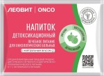 Напиток, Леовит 20 г Онко детоксикационный для онкологических больных нейтральный вкус пакет-саше