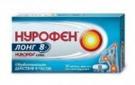 Нурофен Лонг, таблетки покрытые пленочной оболочкой 200 мг+500 мг 6 шт