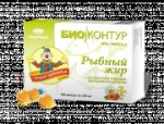 Рыбий жир, капс. 300 мг №100 пищевой с маслами ромашки, зверобоя и календулы