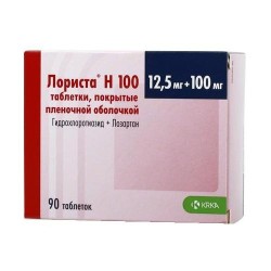 Лориста Н 100, таблетки покрытые пленочной оболочкой 12.5 мг + 100 мг 90 шт