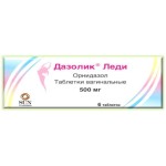 Дазолик Леди, таблетки вагинальные 500 мг 6 шт