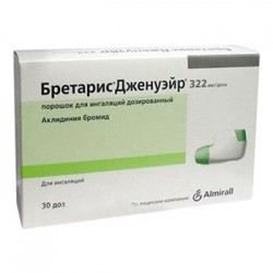 Бретарис Дженуэйр, пор. д/ингал. дозир. 322 мкг/доза 30 доз