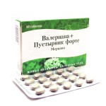 Валериана+пустырник форте, таблетки 0.5 г 60 шт