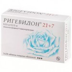 Ригевидон 21+7, табл. п/о №84