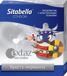 Презервативы, Sitabella (Ситабелла) №1 Экстаз ярость норманна с усиками