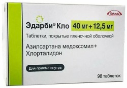 Эдарби Кло, таблетки покрытые пленочной оболочкой 40 мг+12.5 мг 98 шт